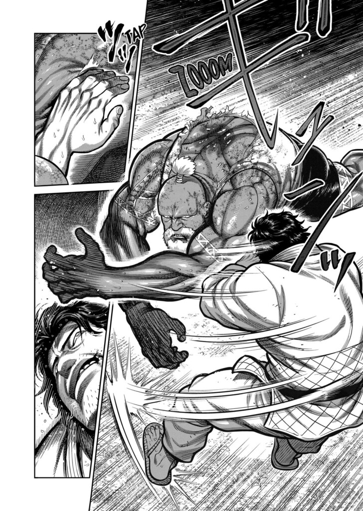 Kengan Omega Chapter 356 image 14